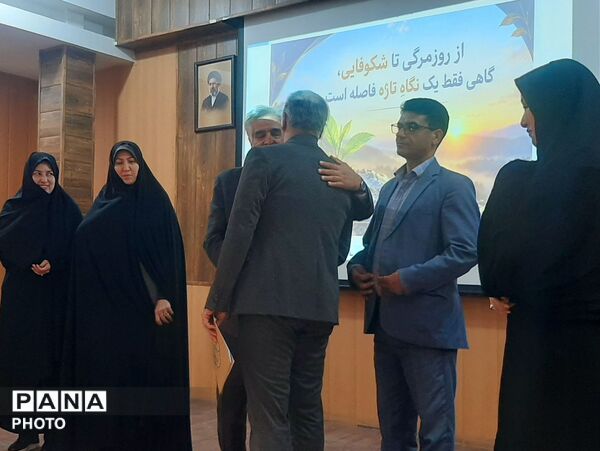 همایش هفته بهداشت روان و دوره توانمندسازی مشاوران مدارس آموزش و پرورش ناحیه شش