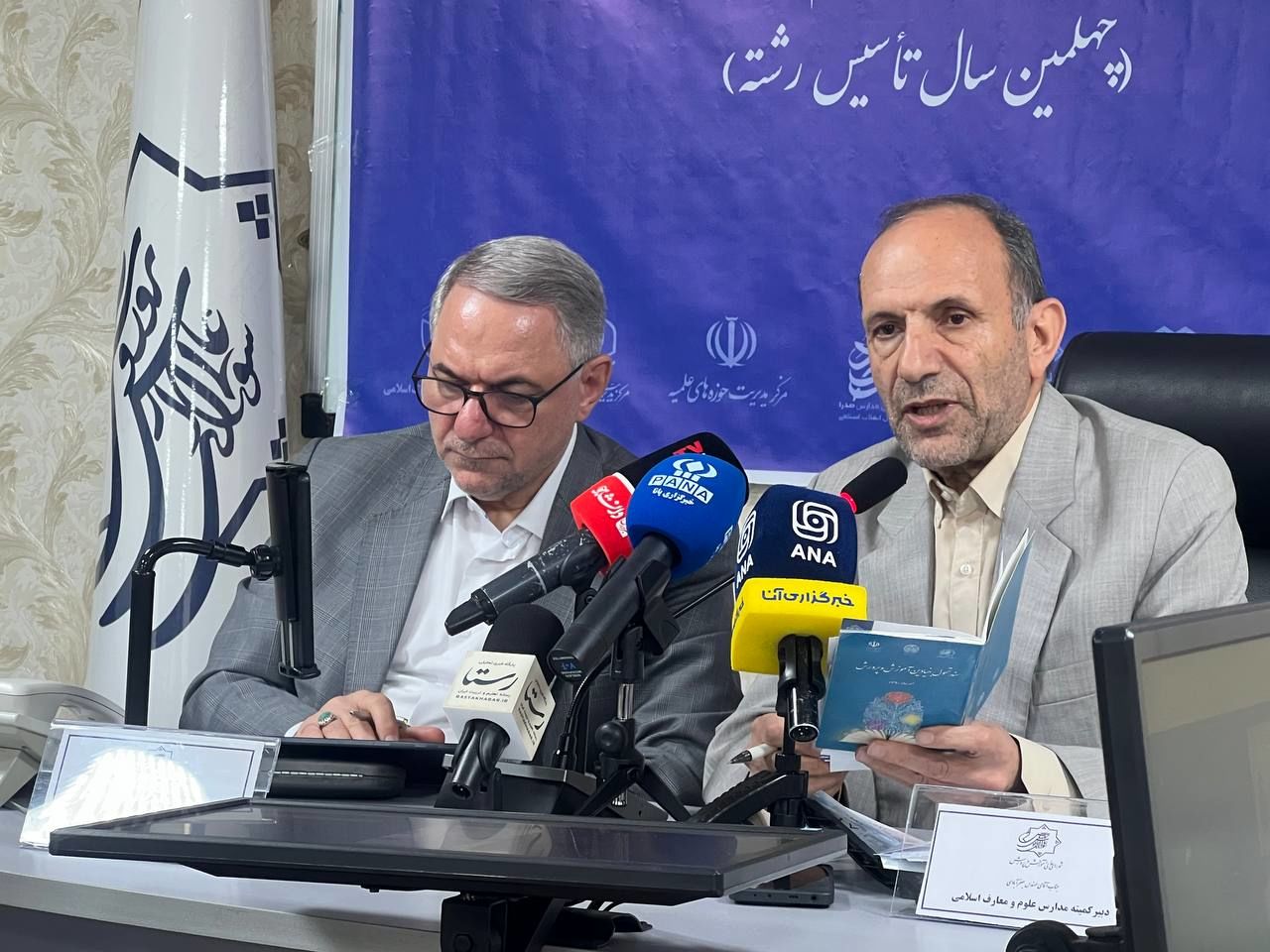 مدارس علوم و معارف اسلامی محیطی امن و باکیفیت برای رشد علمی و تربیتی دانش‌آموزان هستند