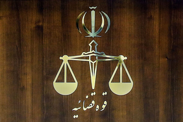 قوه قضاییه: احضار چند سینماگر به دادسرا صحت ندارد