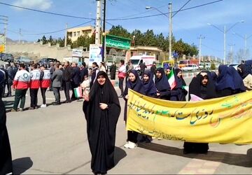 شکوه قدسی را از هوراند ببینید 