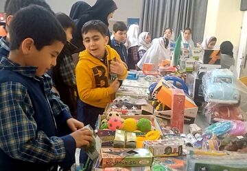 نخستین نمایشگاه اسباب‌بازی و بازی فکری کودک و نوجوان در شهرستان کوهپایه