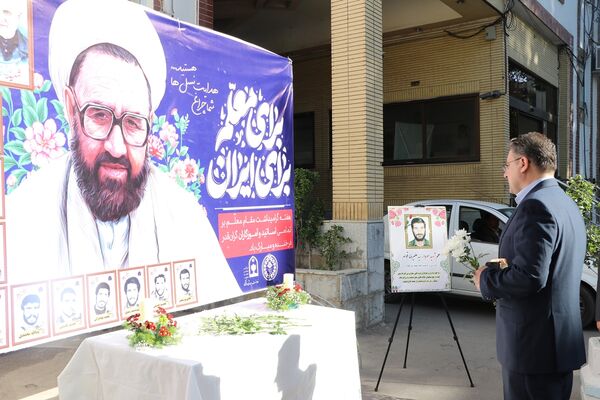 آیین سپاس معلم در اداره کل آموزش و پرورش خراسان رضوی