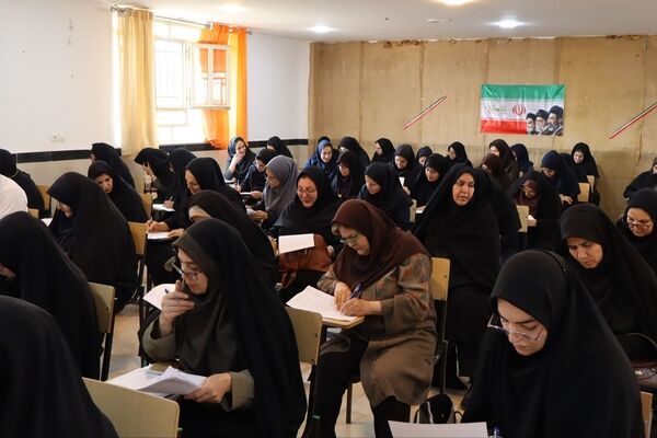  آزمون کیفیت‌ بخشی منابع انسانی فرهنگیان خرم آباد