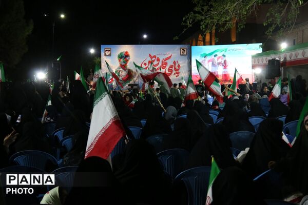 ویژه برنامه «پای کار وطن» با حضور معاون پرورشی و فرهنگی وزارت آموزش و پرورش
