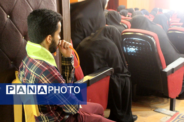 دوره تربیت مربی کاردان سازمان دانش‌آموزی قم -2