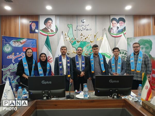 نشست اختتامیه مجلس شورای دانش آموزی در گیلان