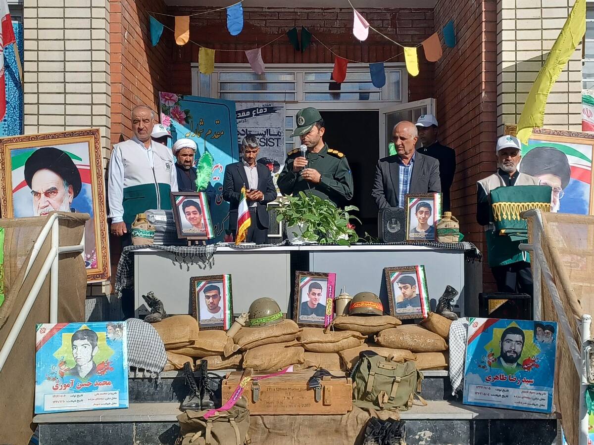 یادواره شهدا دانش آموز در دبیرستان نمونه مرحوم طاووسی شهرستان خلیل آباد 