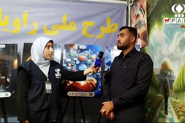روایت قرآن در قاب هوش مصنوعی