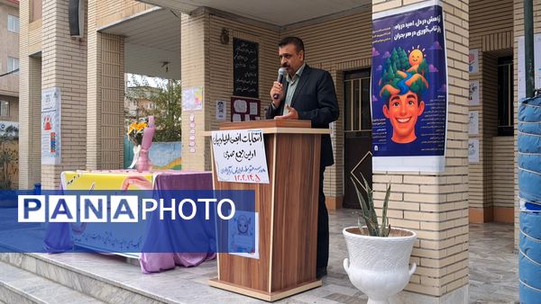 گرامیداشت هفته پیوند اولیا و مربیان در دبیرستان بهار آزادی قائمشهر