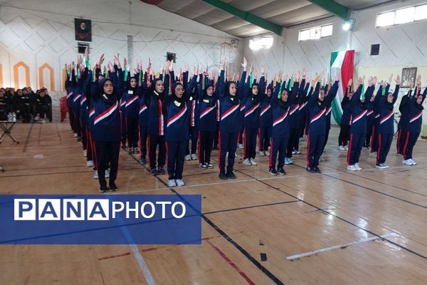 آیین افتتاحیه استانی مسابقات ورزشی درون مدرسه‌ای 