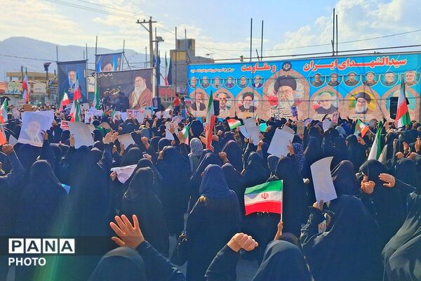 تجمع بزرگ مردمی بیعت با سومین رهبر انقلاب امام آیت‌الله سید مجتبی خامنه‌ای در شهرستان باشت