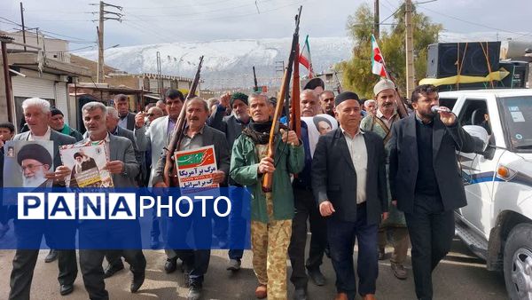 ۲۲ بهمن؛ نمایش وحدت ملی و بازخوانی آرمان‌های انقلاب اسلامی