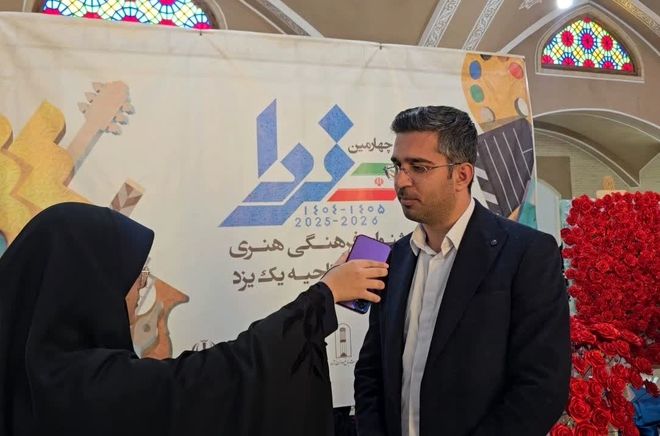 هنر فرصتی برای بروز اندیشه‌ها و خلاقیت دانش‌آموزان فراهم می‌کند