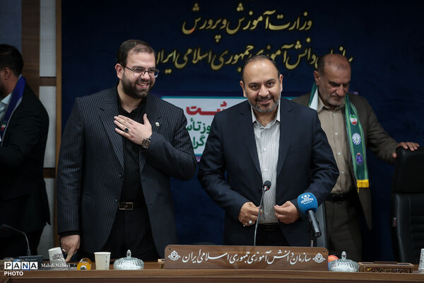 آیین گرامی‌داشت بیست‌وهفتمین سالروز تأسیس سازمان دانش‌آموزی