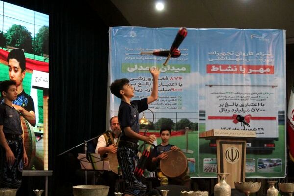 اعزام همزمان کاروان تجهیزات ورزشی و بهداشتی «مهر بانشاط» به مدارس سراسر کشور