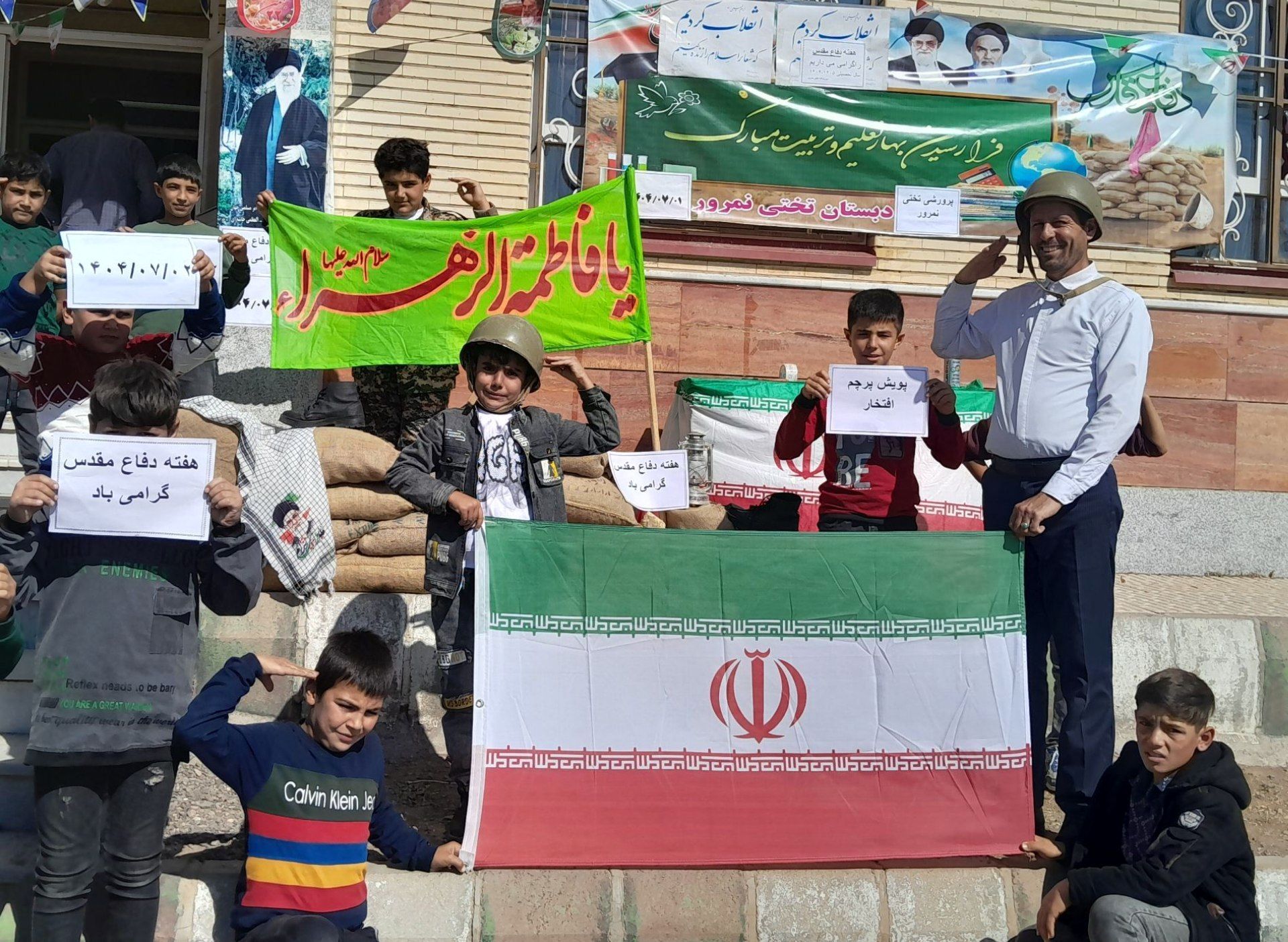 سنگرهای مدرسه‌ای؛ روایت پرچم افتخار در دبستان تختی نمرور