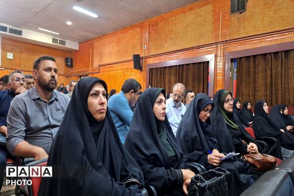 توزیع اقلام ورزشی شهرستان ورامین