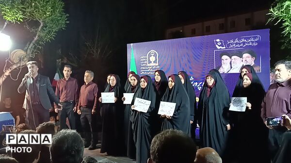 اجتماع بزرگ معلمان کشور دوست کرج