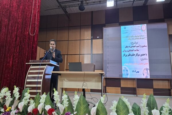 دوره توانمندسازی مدیران، معاونان، مربیان پرورشی و مشاوران در یاسوج