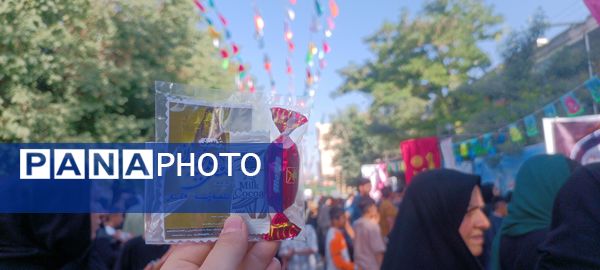 عید غدیر؛ جشن وحدت مسلمانان