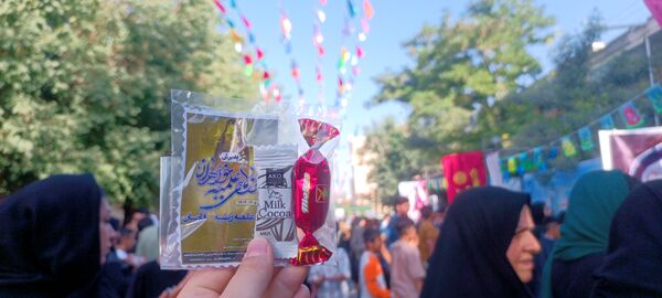 عید غدیر؛ جشن وحدت مسلمانان