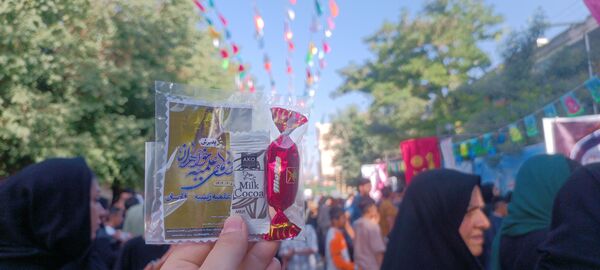 عید غدیر؛ جشن وحدت مسلمانان