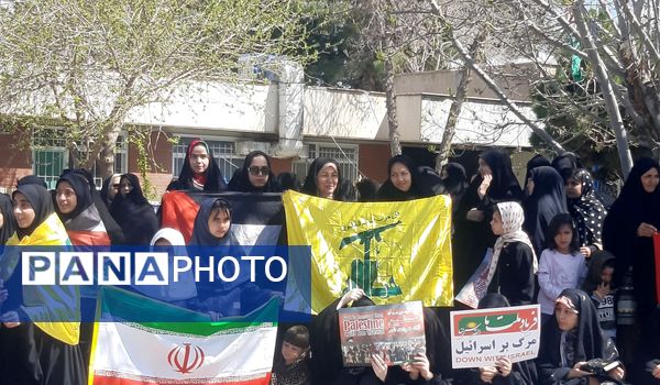 راهپیمایی روز جهانیِ قدس صالح آباد