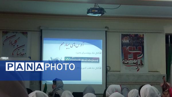 کارگاه آشنایی دانش‌آموزان با سلول‌های بنیادی و کاربردی