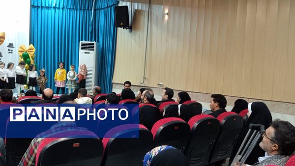 جشن میلاد حضرت علی(ع) در کاشمر