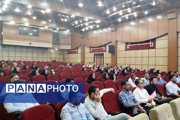 نشست تخصصی مدیران اماکن ورزشی در اداره کل شهرستانهای استان تهران 