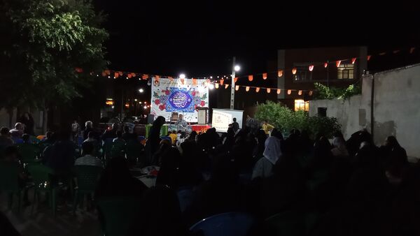 جشن محله‌ای غدیر 