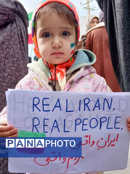 راهپیمایی پرشور ۲۲ بهمن ماه خرم‌بید