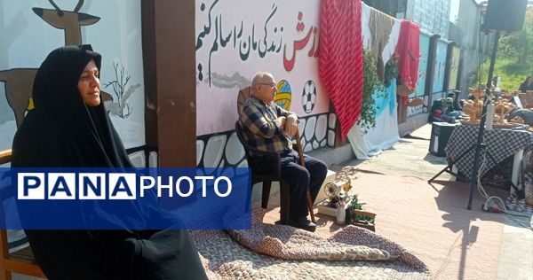 جشن هفته مازندران در دبستان نرجس خاتون گلوگاه 