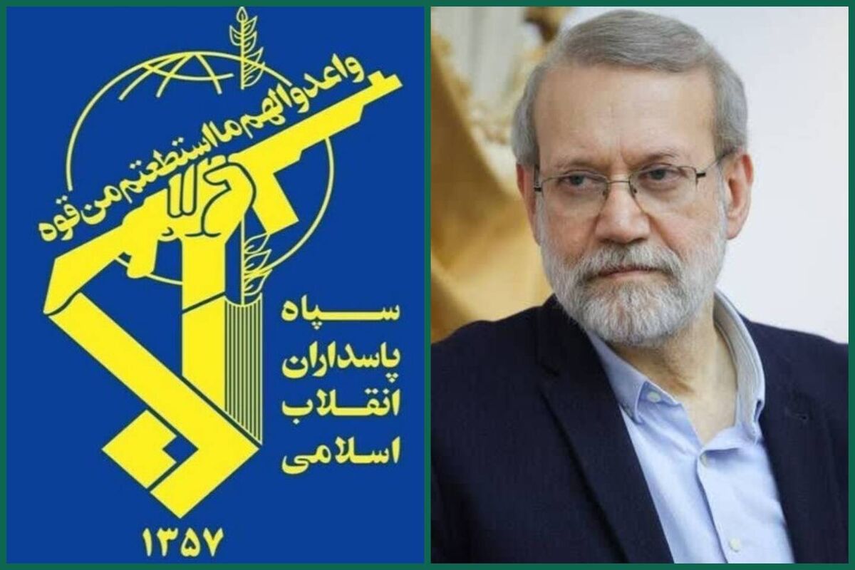 سپاه پاسداران خونخواهی شهید لاریجانی و سایر شهدا را فراموش نخواهد کرد