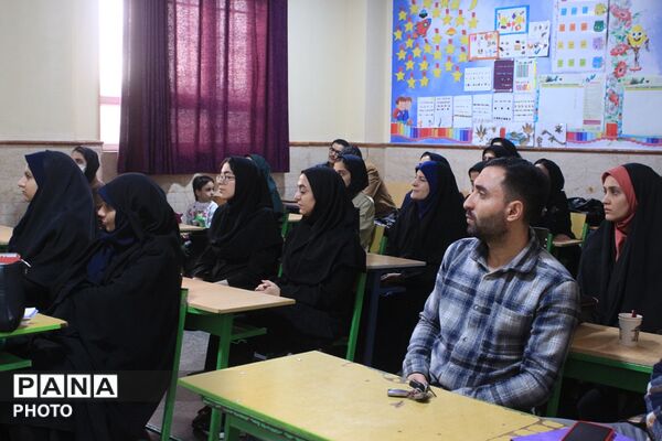 اجرای اولین دوره آموزشی کیفیت‌بخشی سلامت و تندرستی در بهارستان‌دو