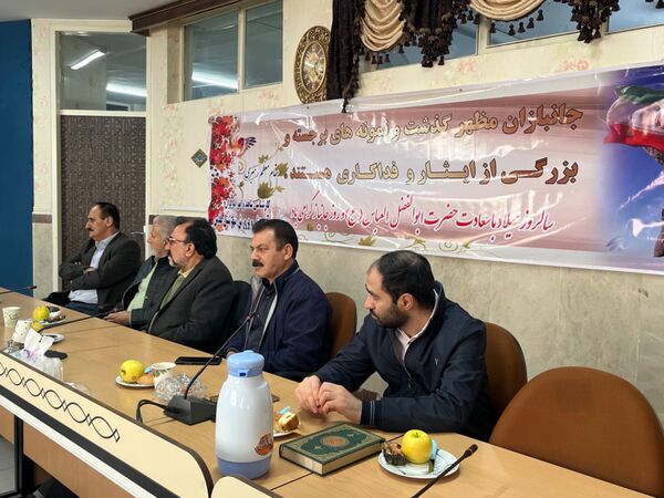 آیین تجلیل از جانبازان سرافراز فرهنگی در سالن شورای شهرستان قدس