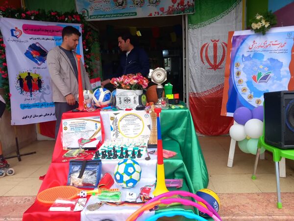 مهارت آموزی ورزشی لازمه جامعه تندرست