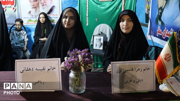  شور و نشاط دانش‌آموزی در موج اجتماع مردمی پاکدشت