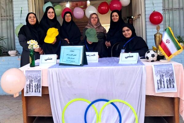 طنین اندازیِ شورِ ورزش در دبیرستان حجاب شهرری