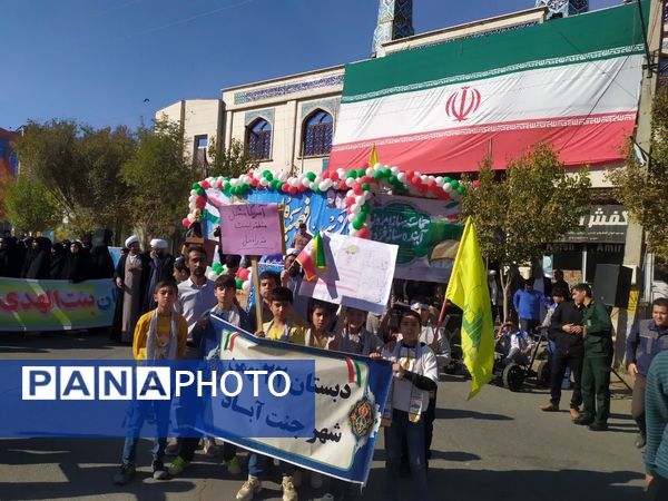 راهپیمایی ۱۳ آبان در شهرستان صالح آباد 