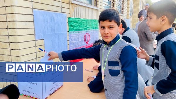 انتخابات شورای دانش‌آموزی دبستان معلم آشخانه 