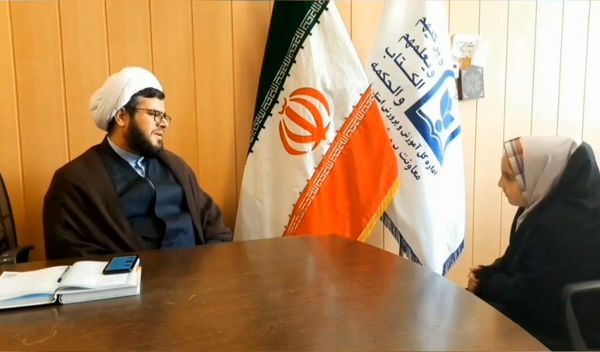 نوزدهمین نمایشگاه قرآن و عترت اصفهان