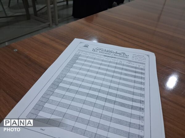 نجوای دختران نیشابور در ضیافت واژه ها 