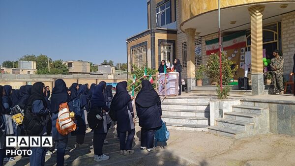 زنگ مهر و مقاومت در دبیرستان سمیه اشترینان