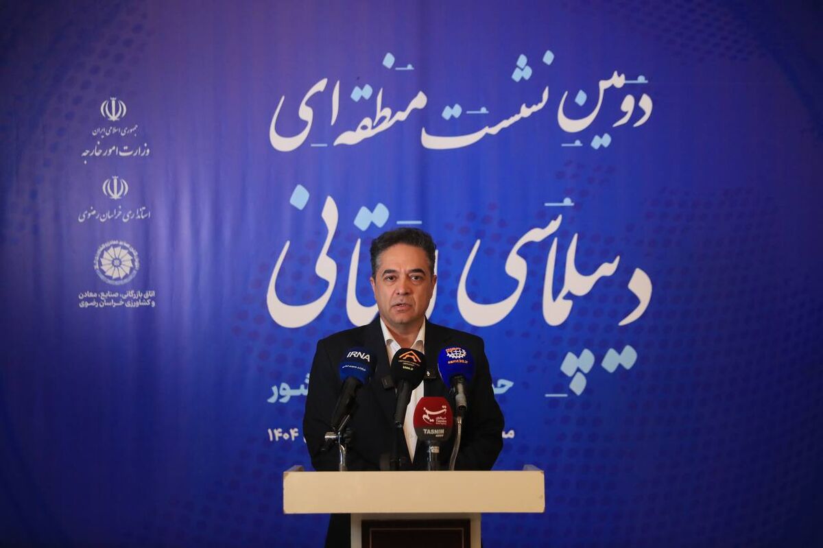 اتصال اقتصاد استان‌های شمال‌شرق به بازارهای آسیای میانه با «دیپلماسی هوشمند»