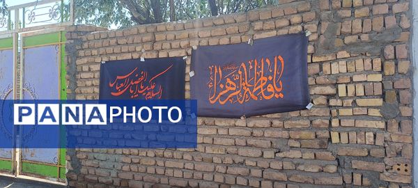 عزاداری ظهر عاشورا در روستای حسن آباد بلهر 