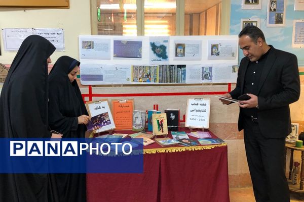 برپایی نمایشگاه کتاب و کتابخوانی به همت دانش‌آموزان مدارس ناحیه دو شهرری 