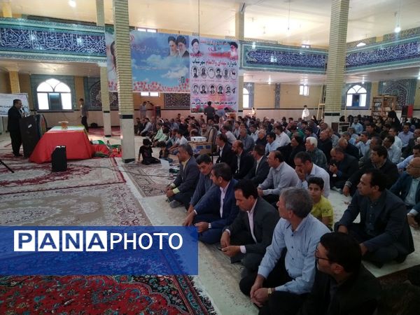 یادواره شهید ولی‌الله عباسی