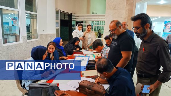 شب شعر حافظ در یاسوج