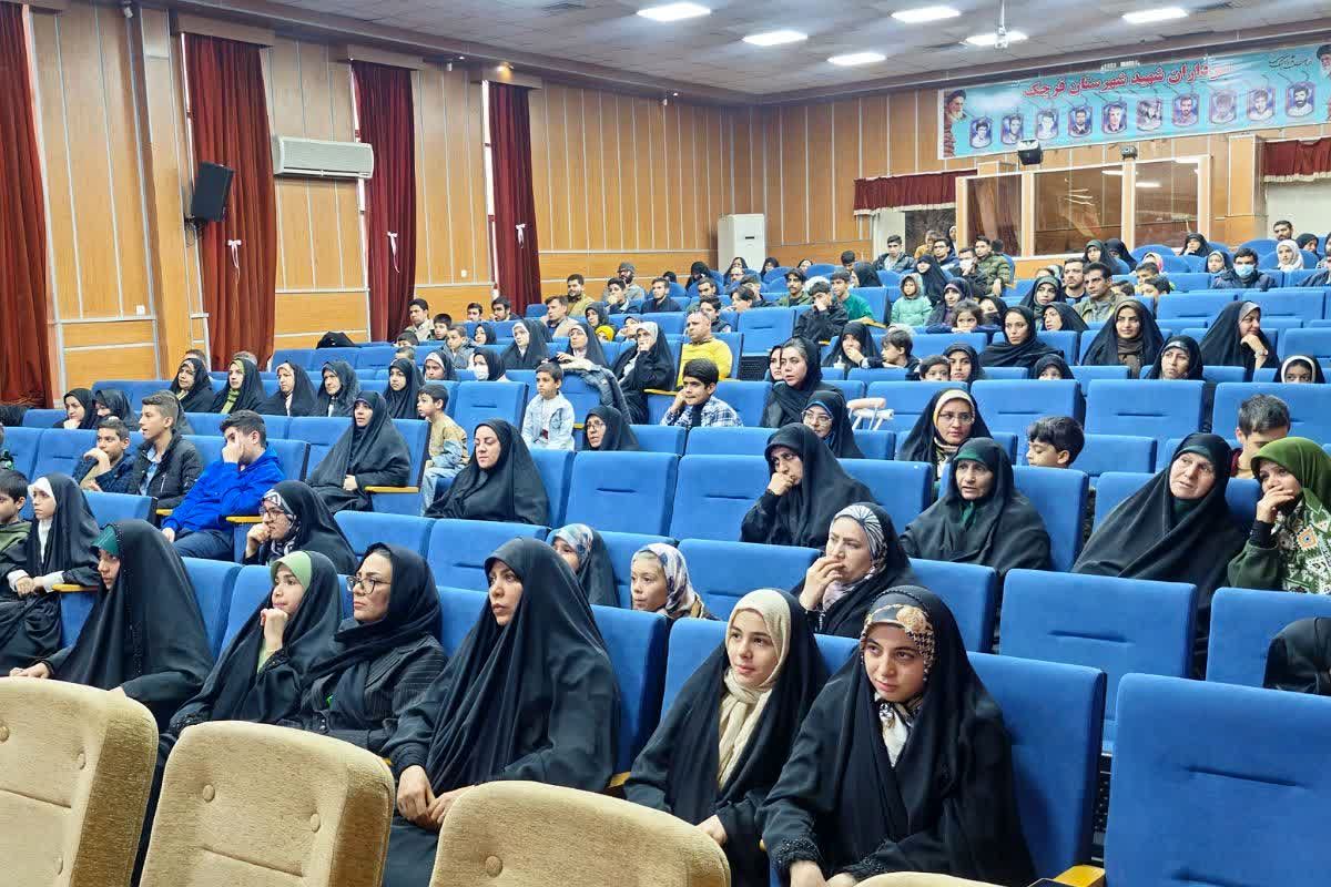 آیین تجلیل از برگزیدگان مسابقات قرآن و عترت بسیج قرچک